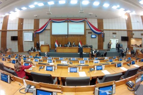 Diputados ratifica ampliación presupuestaria de la Corte Suprema de Justicia