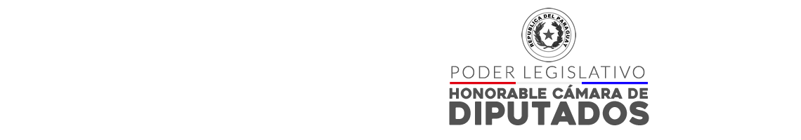 Hcd Logo